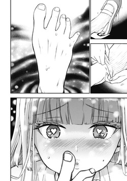 [Itsumoto Roi] Bokura no Libido - CHAPTER 7 (English) — page 11