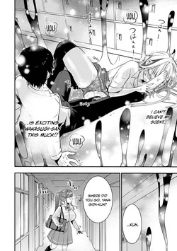 [Itsumoto Roi] Bokura no Libido - CHAPTER 7 (English) — page 13