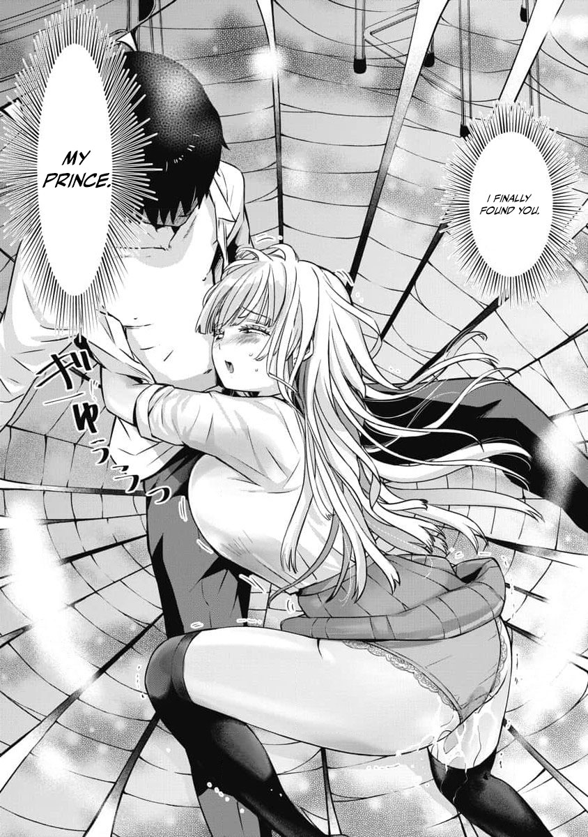 Bokura no Libido - CHAPTER 7 page 6 full