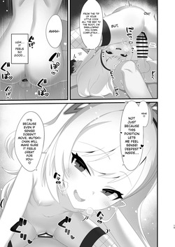[Gensou Mikan (Kirimia)] Mutsuki-chan loves playing with Sensei | Mutsuki-chan wa Sensei de Asobu no ga Daisuki (Blue Archive) [Digital] [English] [Gehenna is Better than Trinity Scans ] — page 15