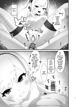 [Gensou Mikan (Kirimia)] Mutsuki-chan loves playing with Sensei | Mutsuki-chan wa Sensei de Asobu no ga Daisuki (Blue Archive) [Digital] [English] [Gehenna is Better than Trinity Scans ] — page 17