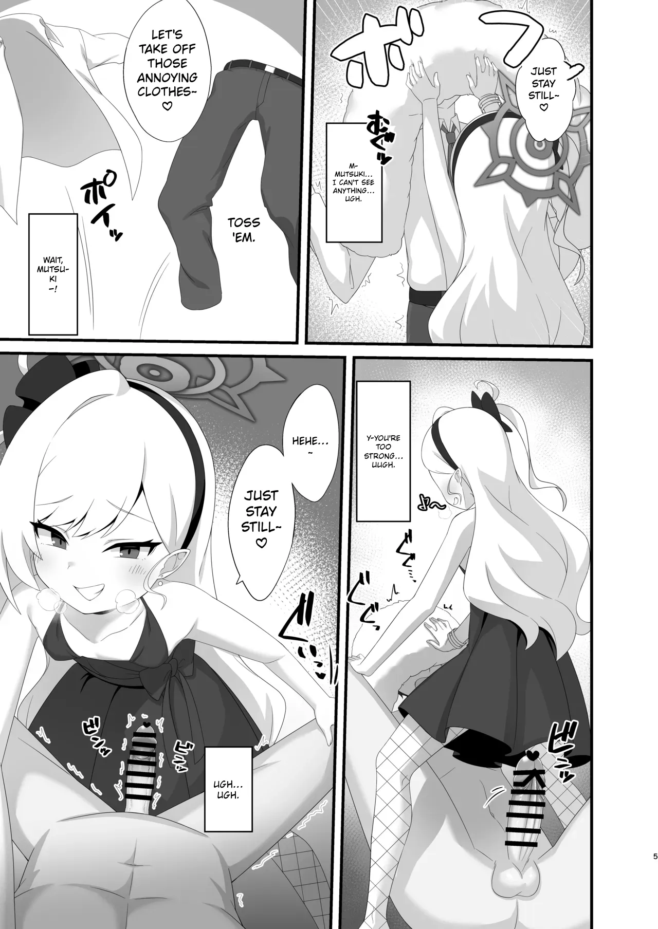 Mutsuki-chan loves playing with Sensei | Mutsuki-chan wa Sensei de Asobu no ga Daisuki page 5 full