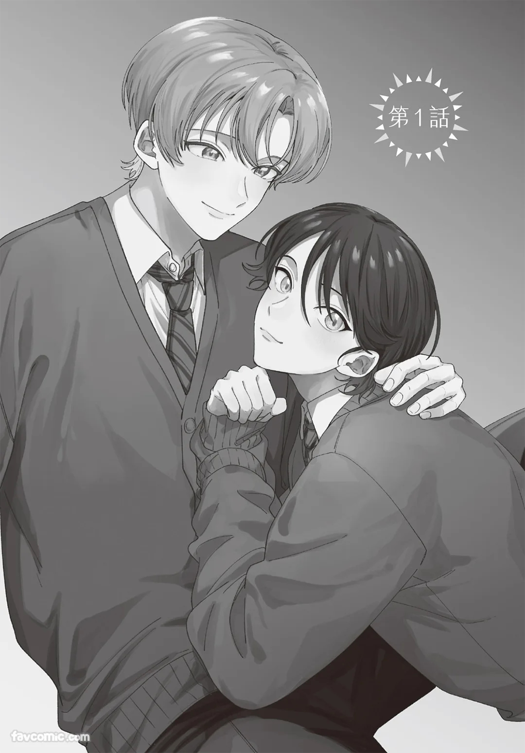 Ummei Ni Kubiwa Wo Tsukete︱为命运戴上项圈 page 5 full