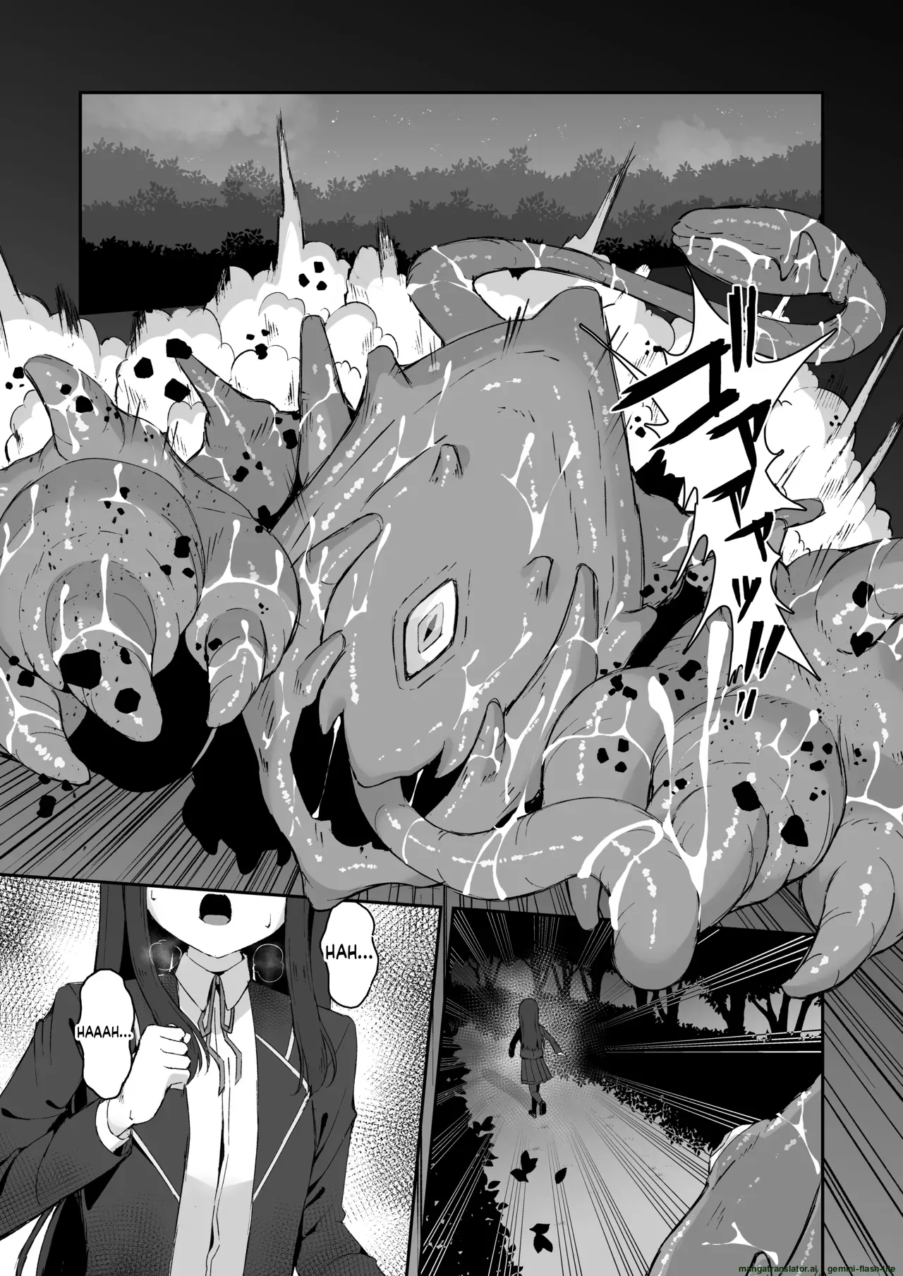 Joukyuu Jutsushi ga Kouhai ni Shokushu de Yabukasaseru Hanashi page 2 full