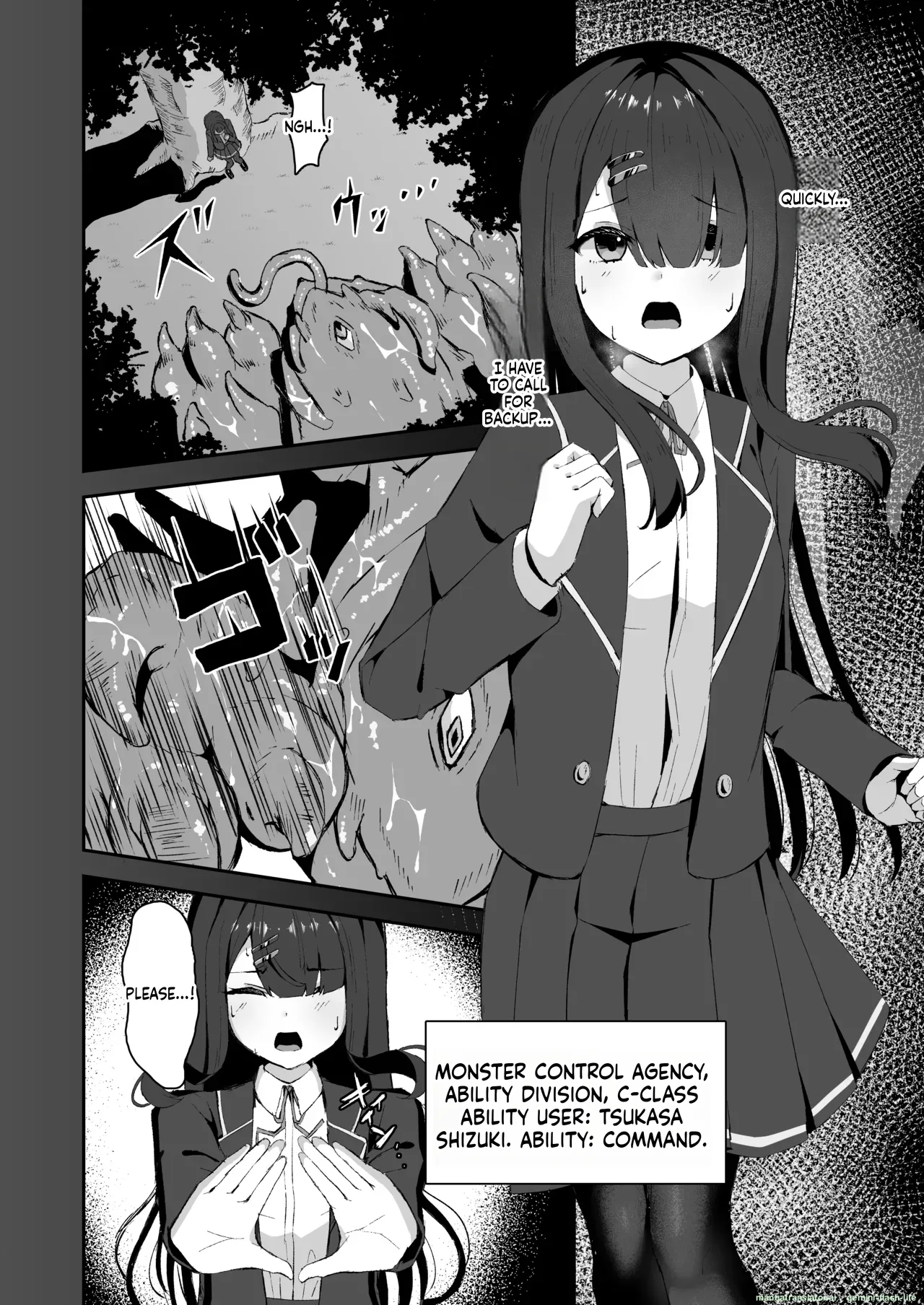 Joukyuu Jutsushi ga Kouhai ni Shokushu de Yabukasaseru Hanashi page 3 full