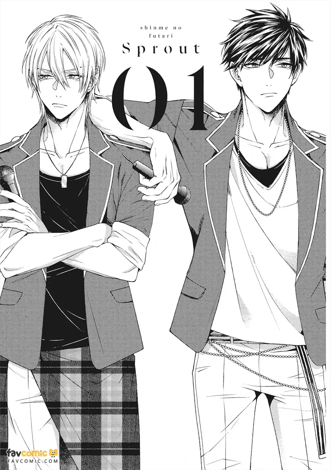 Shinme no Futari︱如新芽萌生的情感 page 4 full