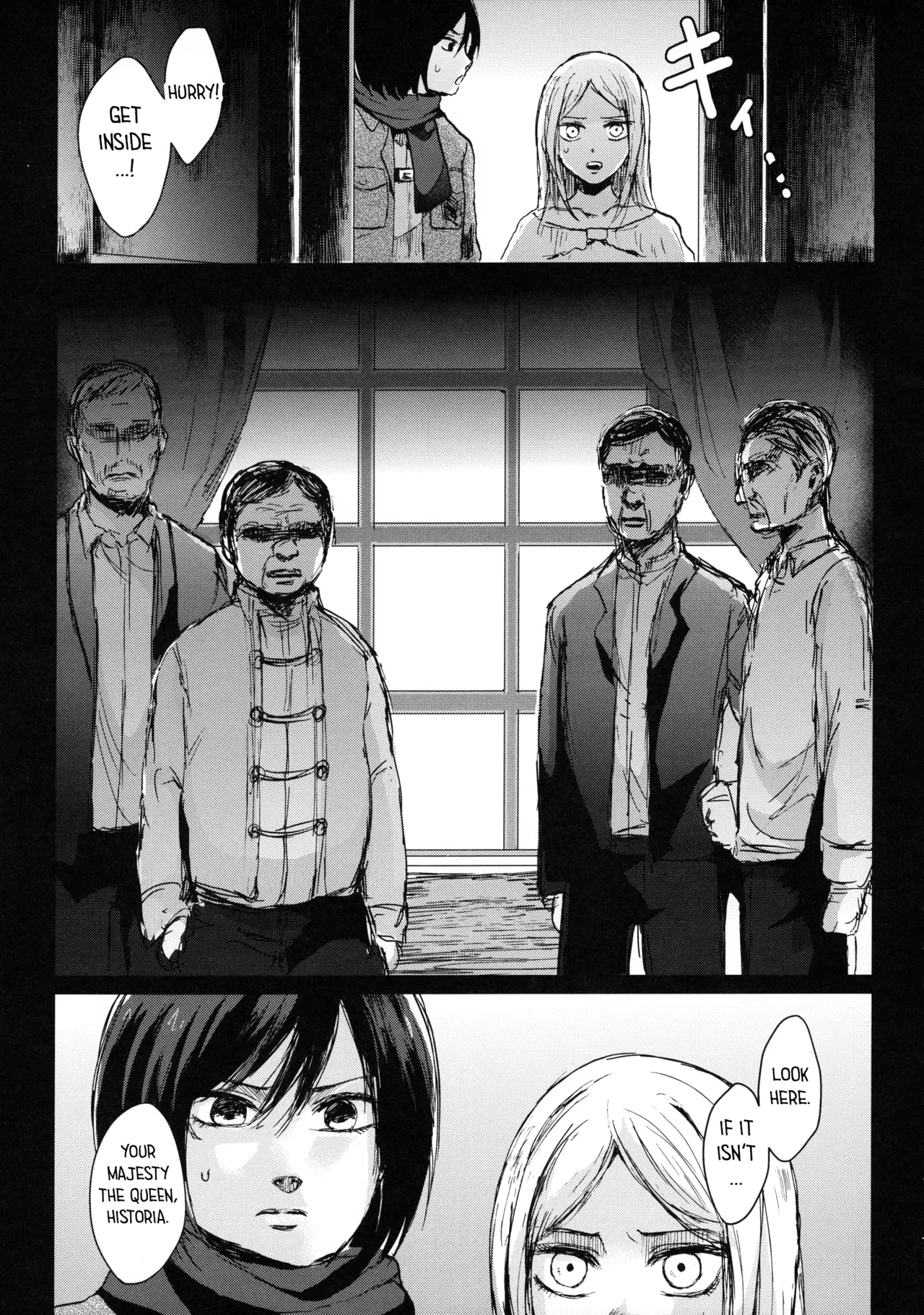 Kabeuchi Shitsurakuen | Paradise Lost within the Walls page 5 full