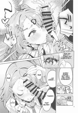 (C108) [Circle-Fiore (Ekakibit)] Dokidoki, Yada! | Heart Pounding... No Way! (Zenless Zone Zero) [English] — page 12