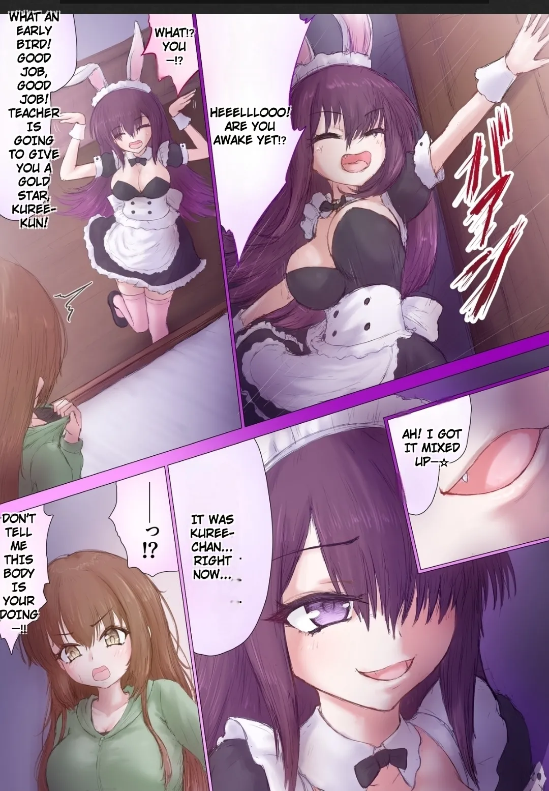 ABSOLUTE DUO TS page 2 full