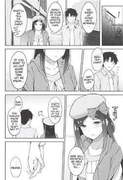 (C94) [piropiro-GO (Umihotaru Harumare)] Taking Hikkikomori Hime on a Date | Hikikomori Hime no Odekake Date (Fate/Grand Order) [English] — page 17