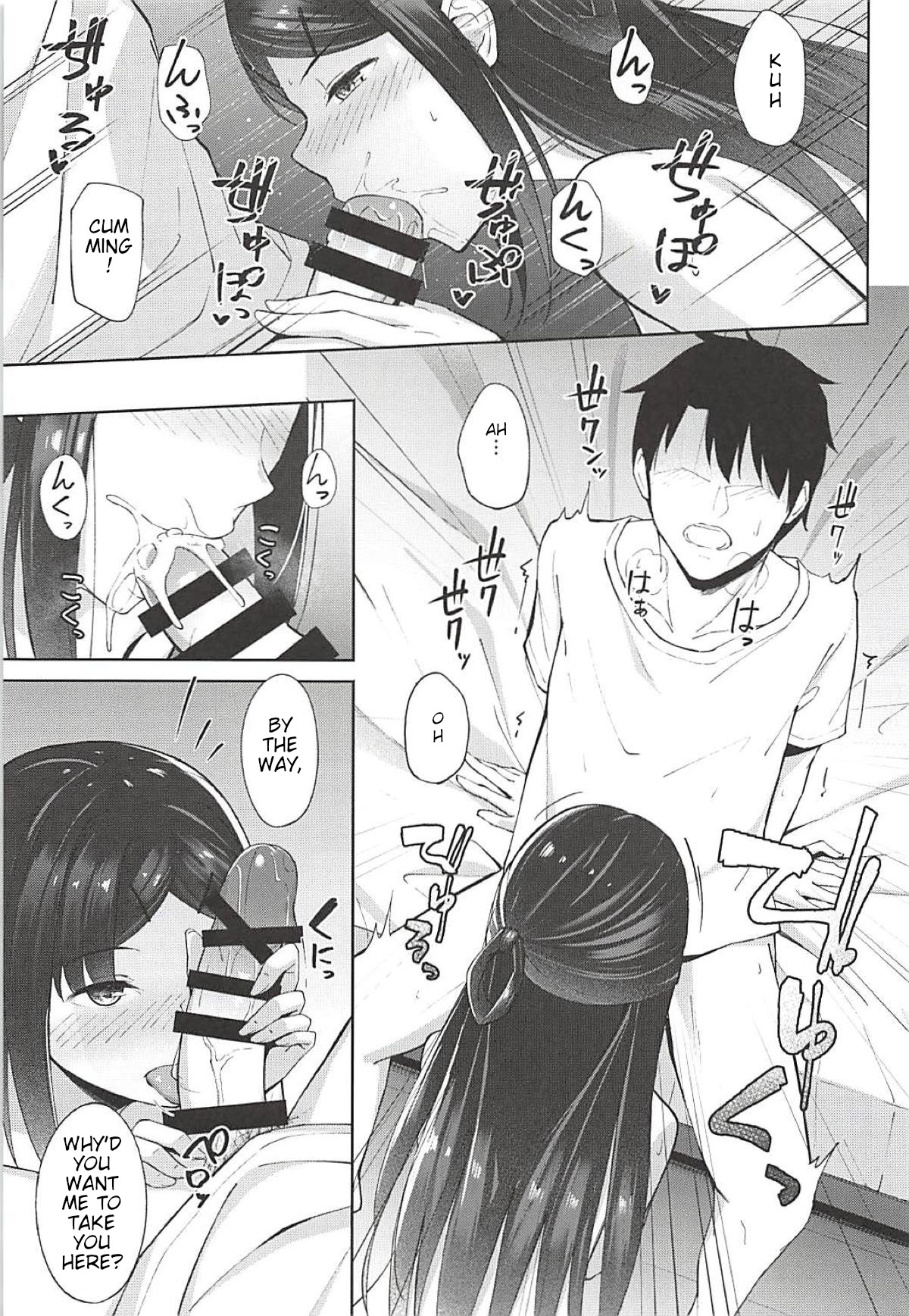 Taking Hikkikomori Hime on a Date | Hikikomori Hime no Odekake Date page 8 full
