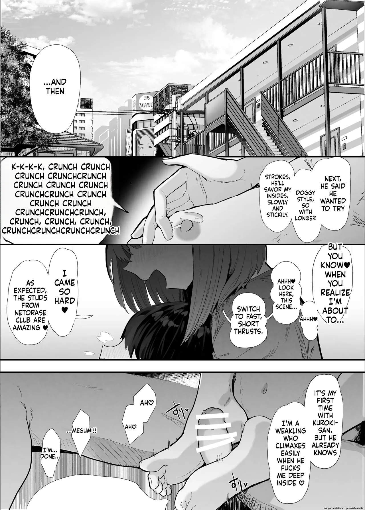 Netorase Club 2 Anal Name no Tensai to Fellatio no Tensai page 2 full
