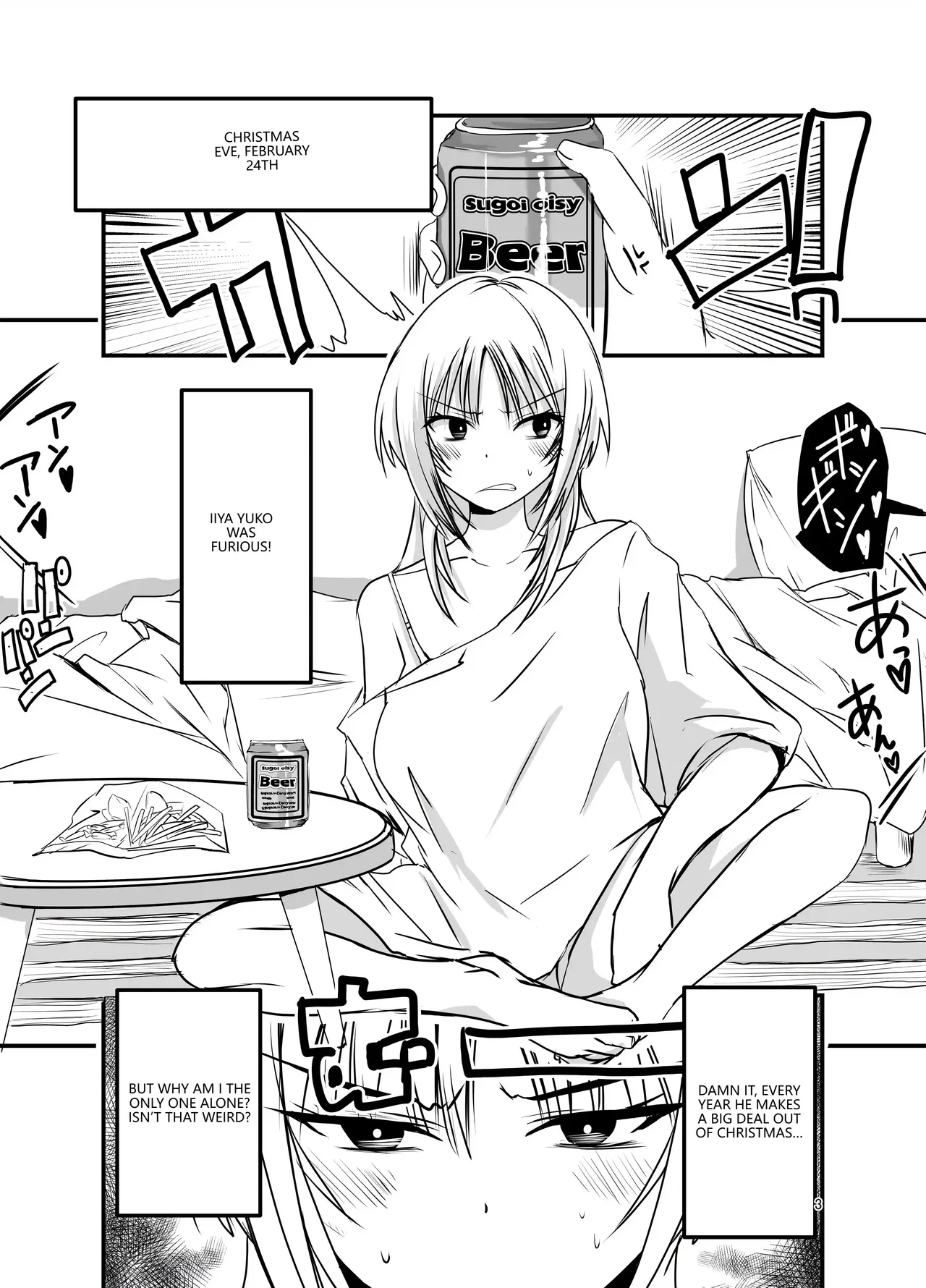 Merry Tentacle Christmas! page 2 full