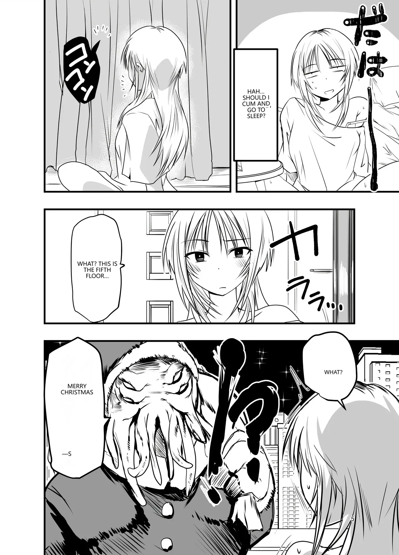 Merry Tentacle Christmas! page 4 full