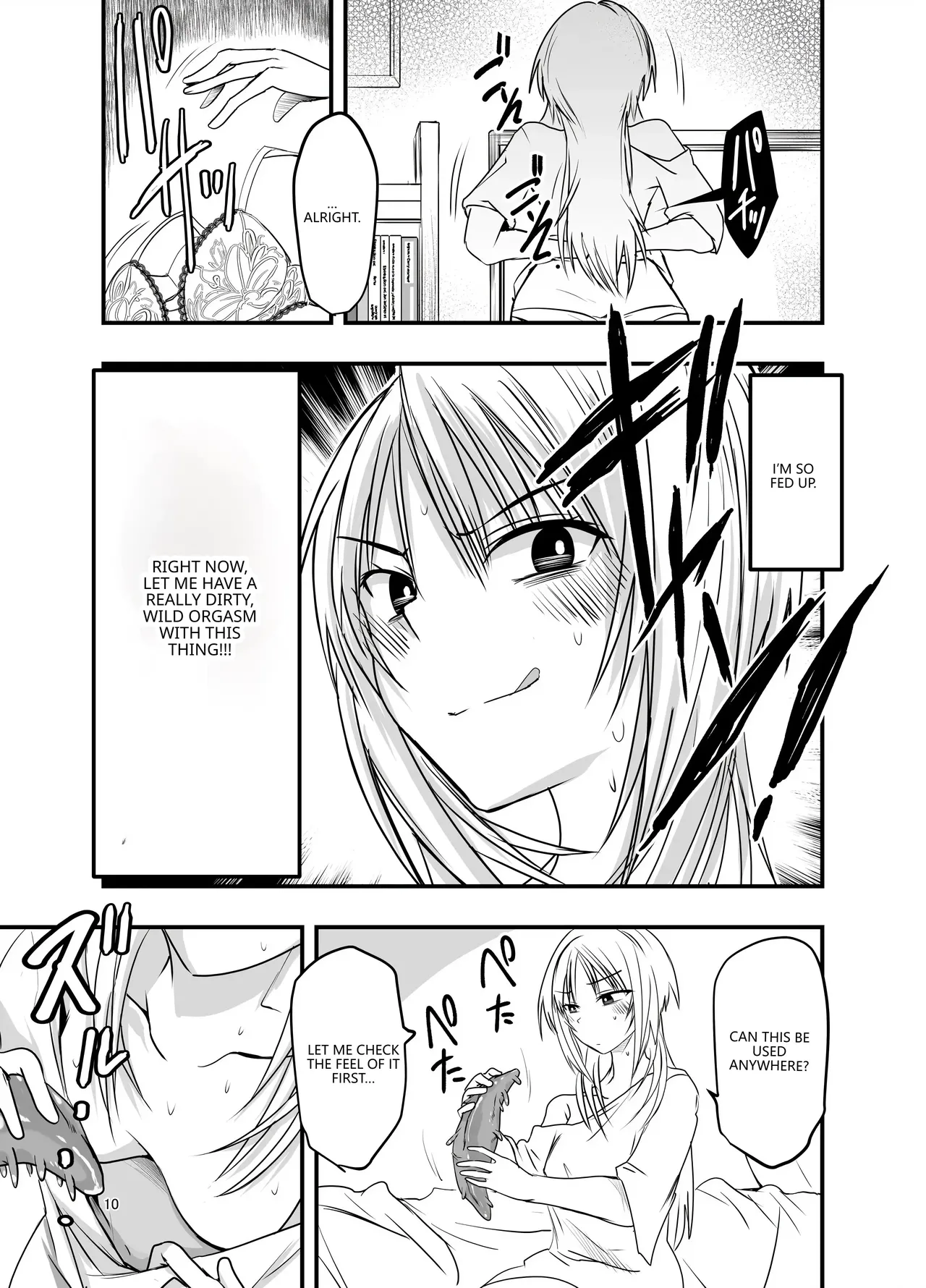 Merry Tentacle Christmas! page 9 full