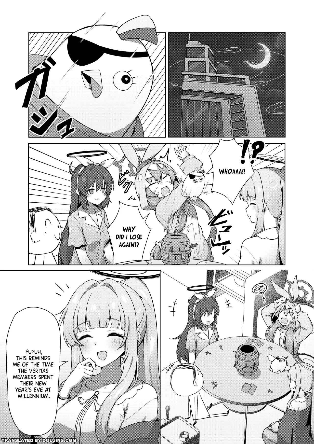 Kioku to Sanjutsu no Secret Night Party / Secret Night Party Of Memory And Arithmetic page 2 full