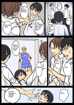 [HydeRide (Hyde)] Kakko Ii kara Suki [English] retranslated — page 11