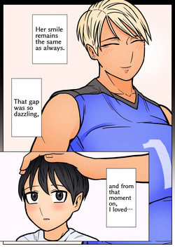 [HydeRide (Hyde)] Kakko Ii kara Suki [English] retranslated — page 14