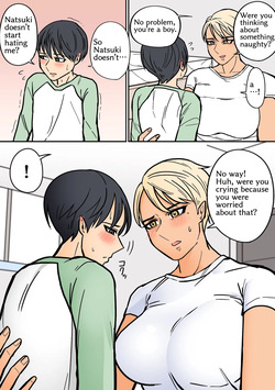 [HydeRide (Hyde)] Kakko Ii kara Suki [English] retranslated — page 19