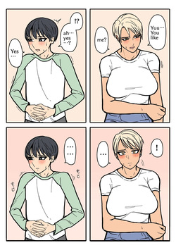 [HydeRide (Hyde)] Kakko Ii kara Suki [English] retranslated — page 20