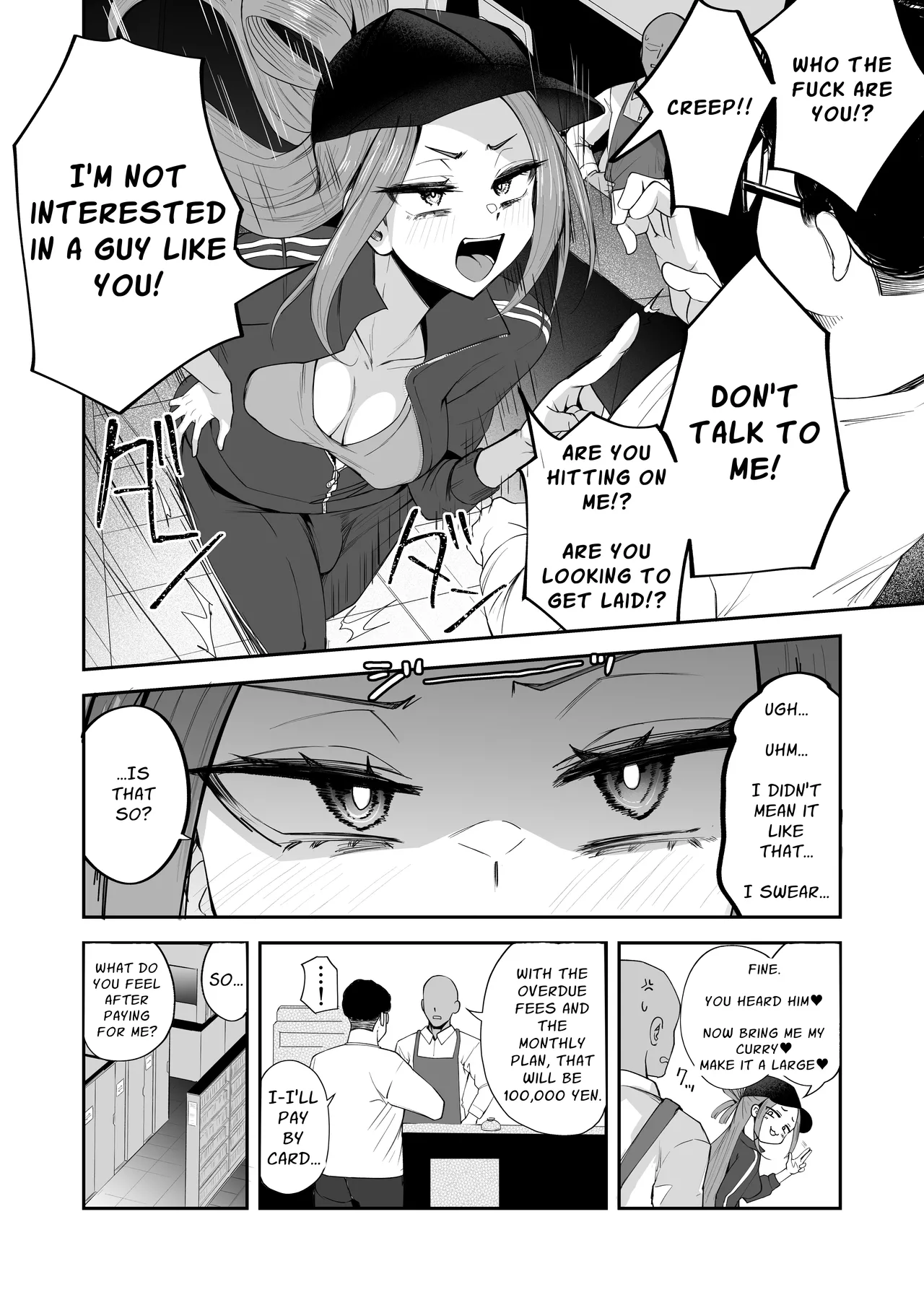 Dickchick Net Cafe Refugee Mui Amakasu page 10 full