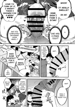 [FutamareLab (Akiamare)] Dickchick Net Cafe Refugee Mui Amakasu [English] [Solid Rose] — page 13