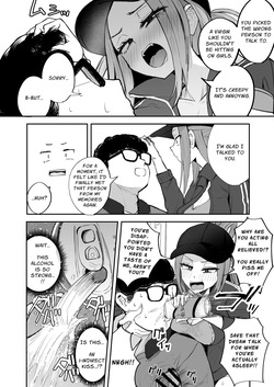[FutamareLab (Akiamare)] Dickchick Net Cafe Refugee Mui Amakasu [English] [Solid Rose] — page 14