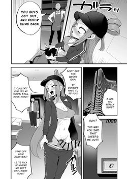 [FutamareLab (Akiamare)] Dickchick Net Cafe Refugee Mui Amakasu [English] [Solid Rose] — page 16