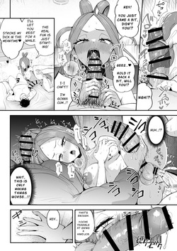 [FutamareLab (Akiamare)] Dickchick Net Cafe Refugee Mui Amakasu [English] [Solid Rose] — page 21