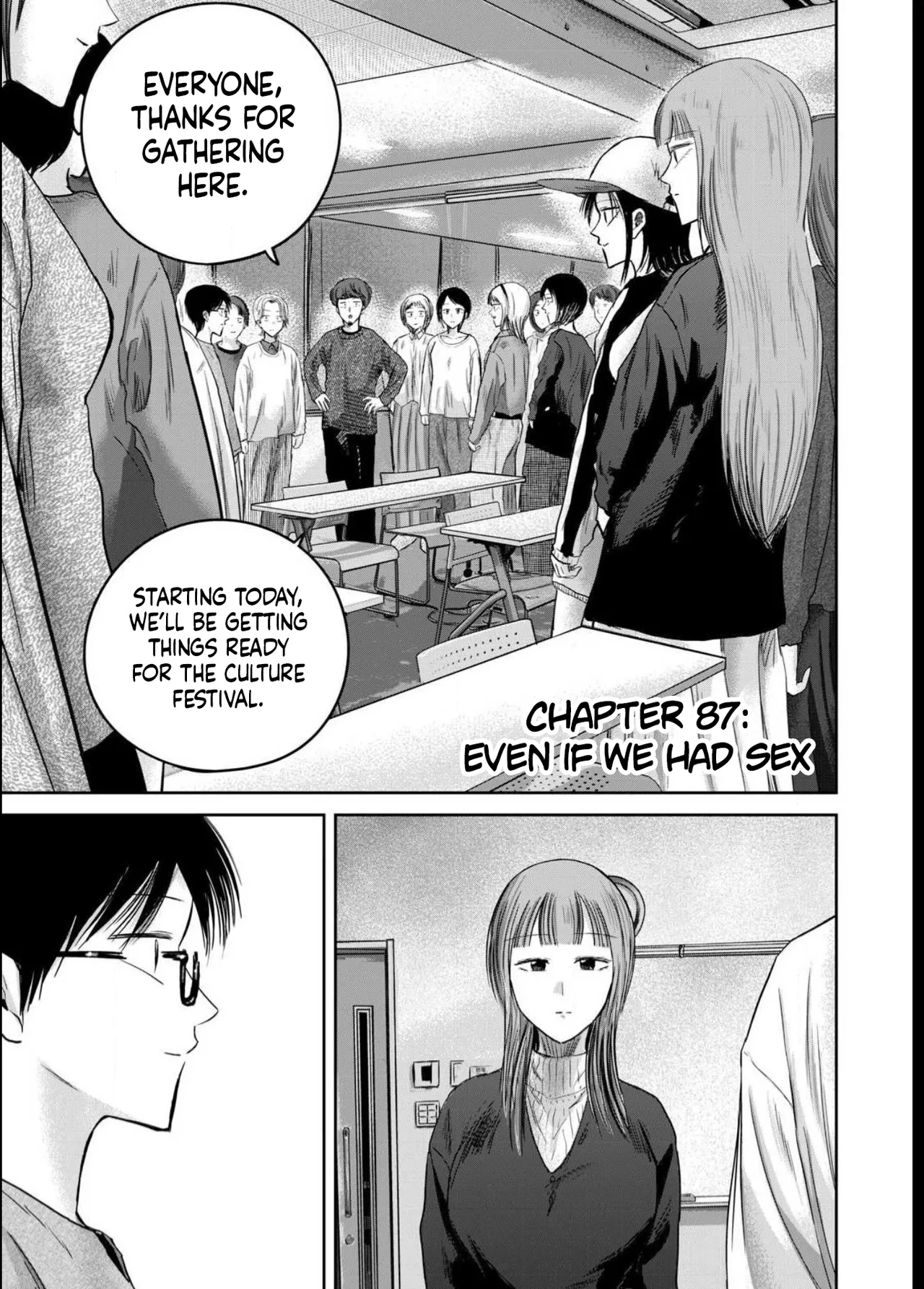 Ueno-kun wa Kaihatsu-zumi Dai 87 wa | Ueno-kun Has Been Developed Chapter 87 page 1 full