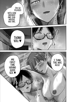 [Nakaura Tomoki] Ueno-kun wa Kaihatsu-zumi Dai 87 wa | Ueno-kun Has Been Developed Chapter 87 [English] — page 17