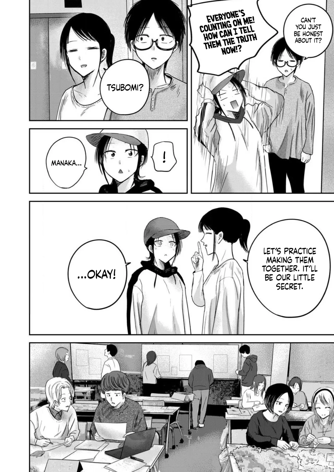 Ueno-kun wa Kaihatsu-zumi Dai 87 wa | Ueno-kun Has Been Developed Chapter 87 page 4 full