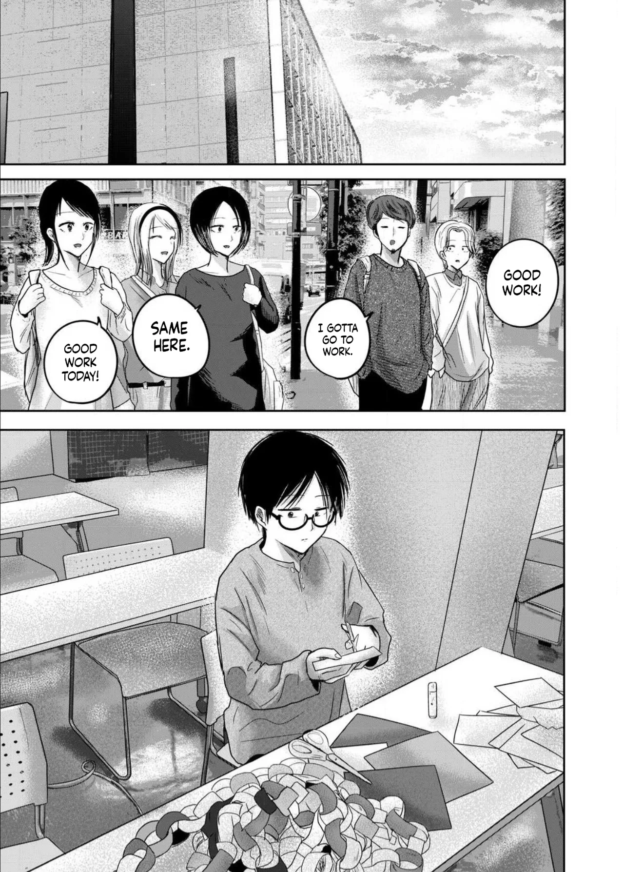 Ueno-kun wa Kaihatsu-zumi Dai 87 wa | Ueno-kun Has Been Developed Chapter 87 page 5 full