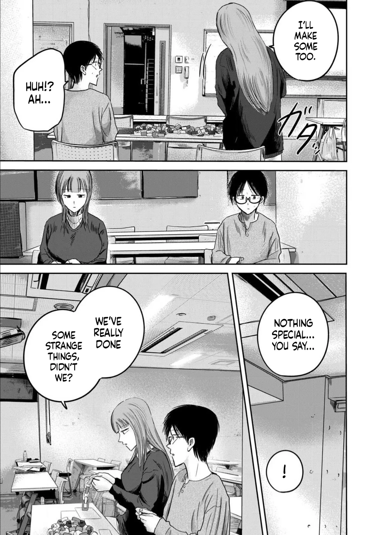 Ueno-kun wa Kaihatsu-zumi Dai 87 wa | Ueno-kun Has Been Developed Chapter 87 page 7 full