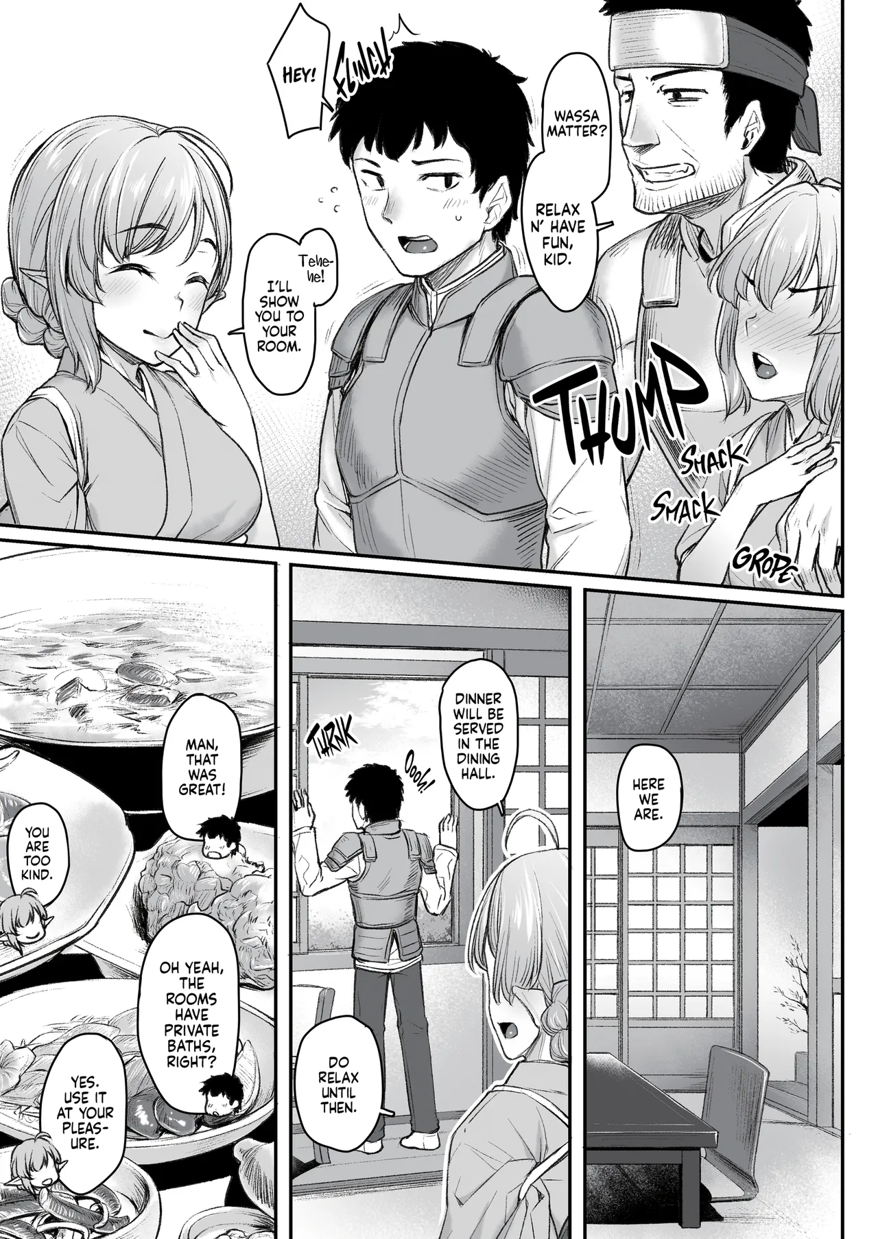 Elf Refle + Elf Refle ~Wakaba~ | Elven Massage + Wakaba's First Customer page 4 full