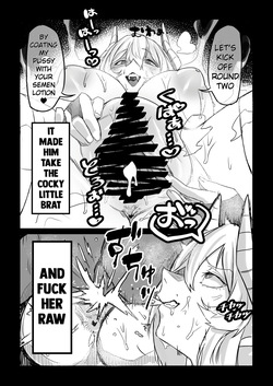 [Zero Shiki Hummer (Haishima XV)] Akuma no Kyoushisha (Senki Zesshou Symphogear) [English] [Digital] — page 18