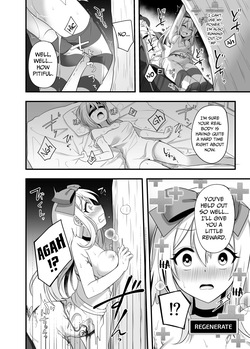 [Yajirushi Key (Meito)] Kasou Douwa wa Kiken ga Ippai!? Yumemi Gachi na Shoujo Hen 2 [English] [Digital] — page 20