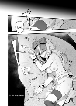 [Yajirushi Key (Meito)] Kasou Douwa wa Kiken ga Ippai!? Yumemi Gachi na Shoujo Hen 2 [English] [Digital] — page 24