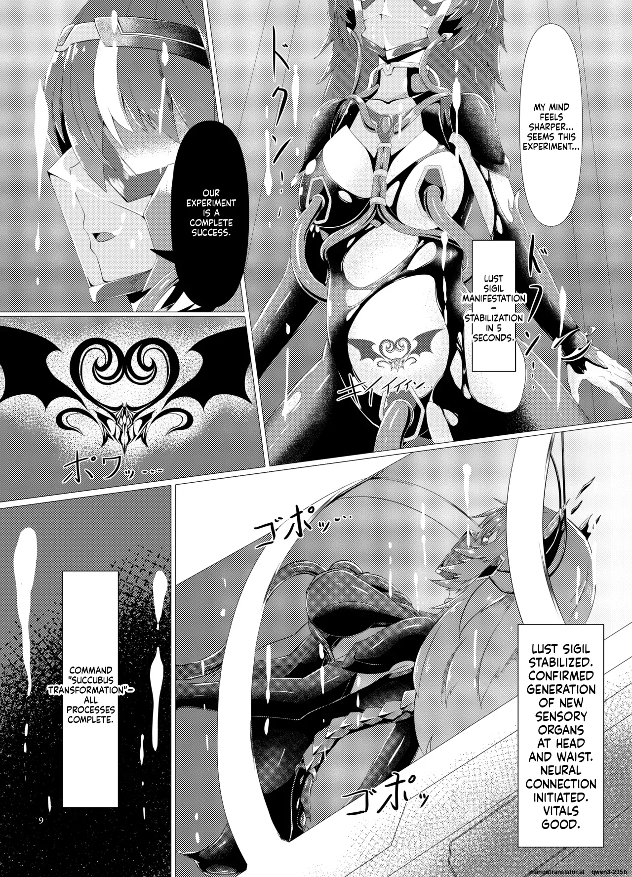 Jinzou Inma page 10 full