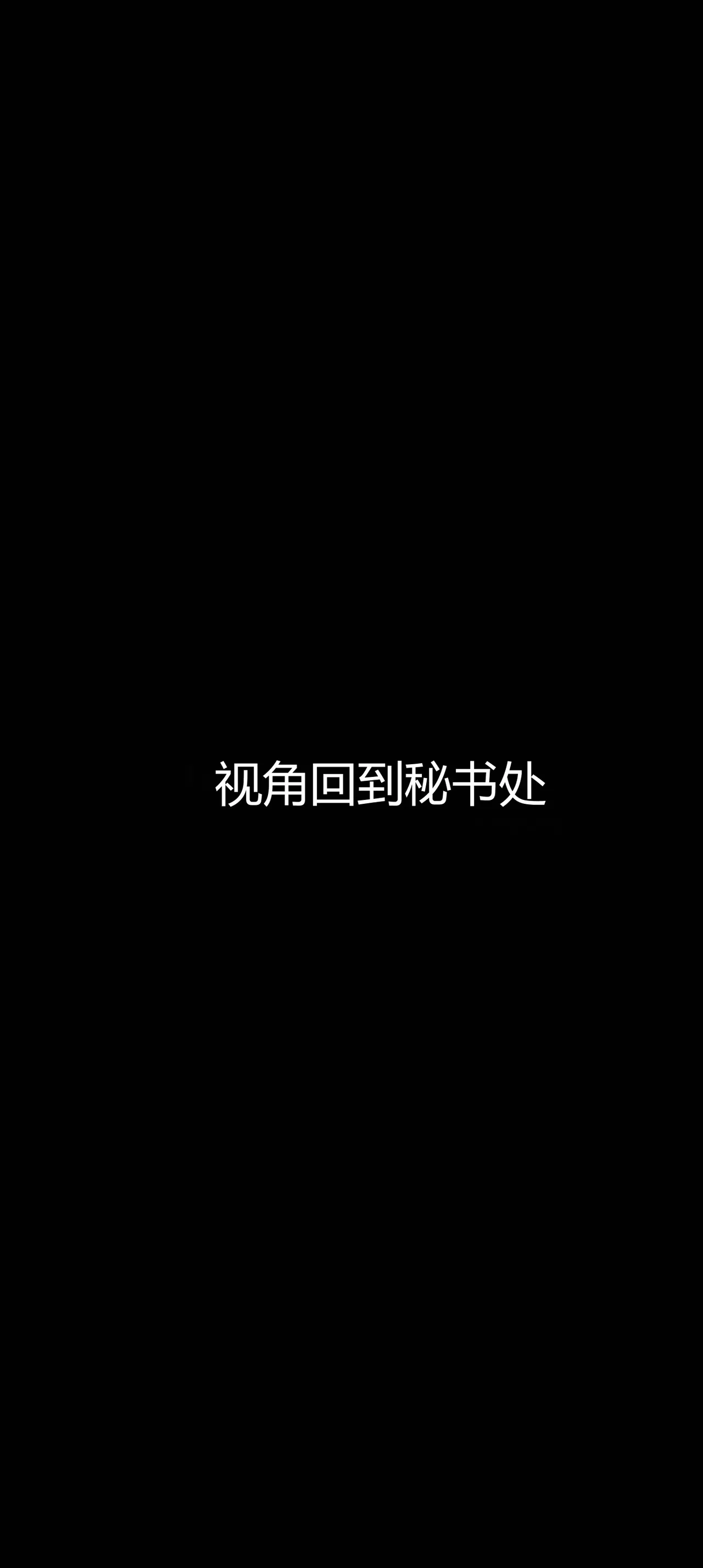 邻家黑寡妇 8—52 上 page 2 full