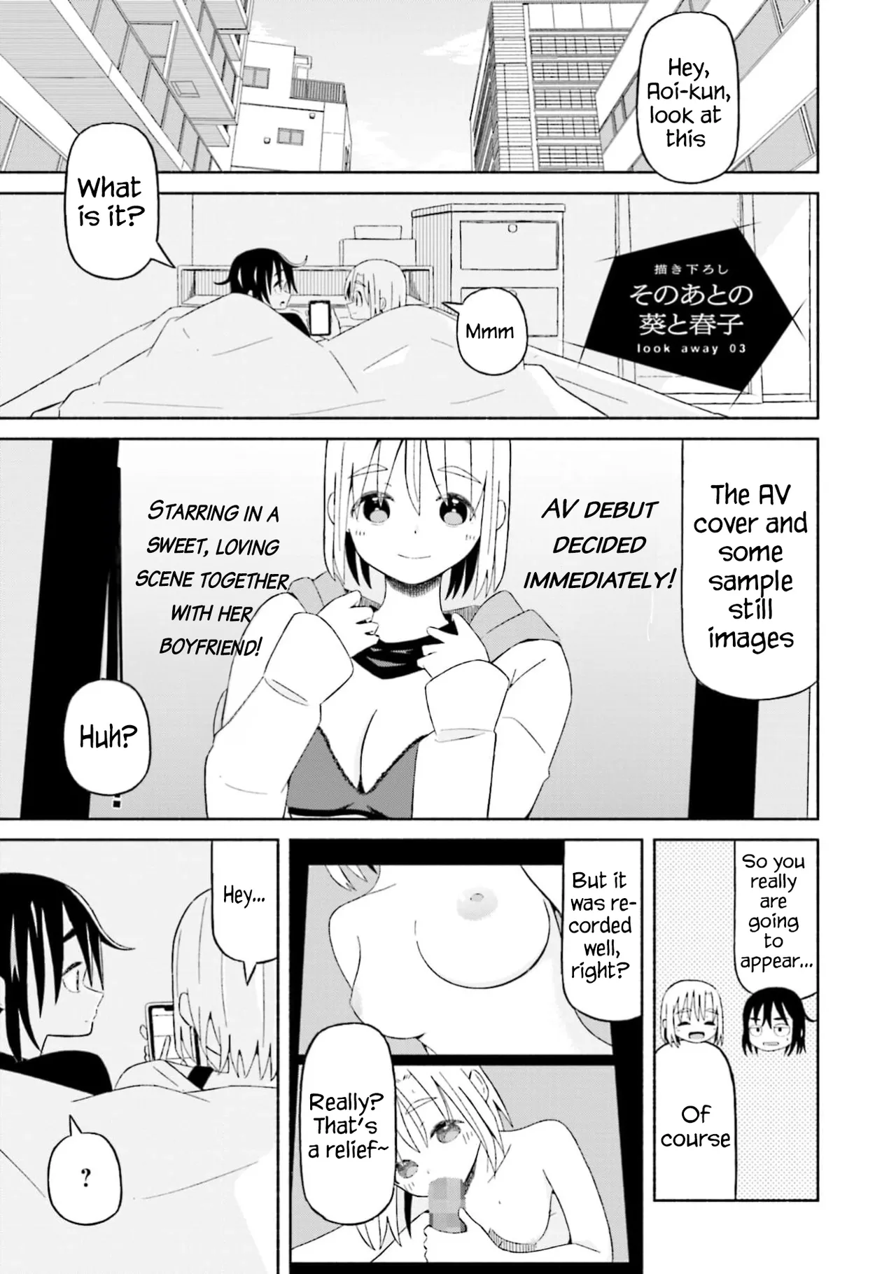Boku no Kanojo wa Haru wo Uru  15.5 page 2 full