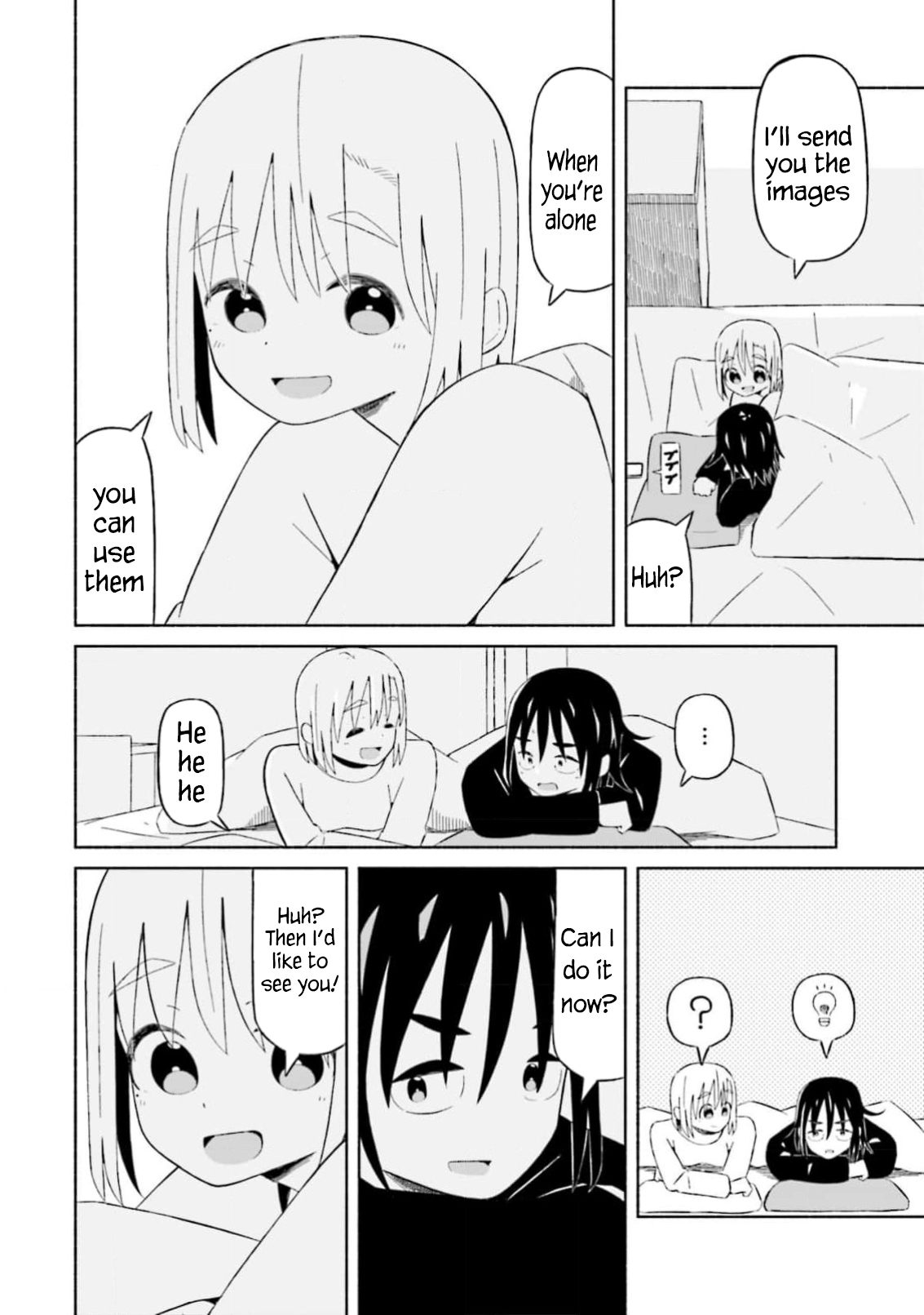 Boku no Kanojo wa Haru wo Uru  15.5 page 3 full