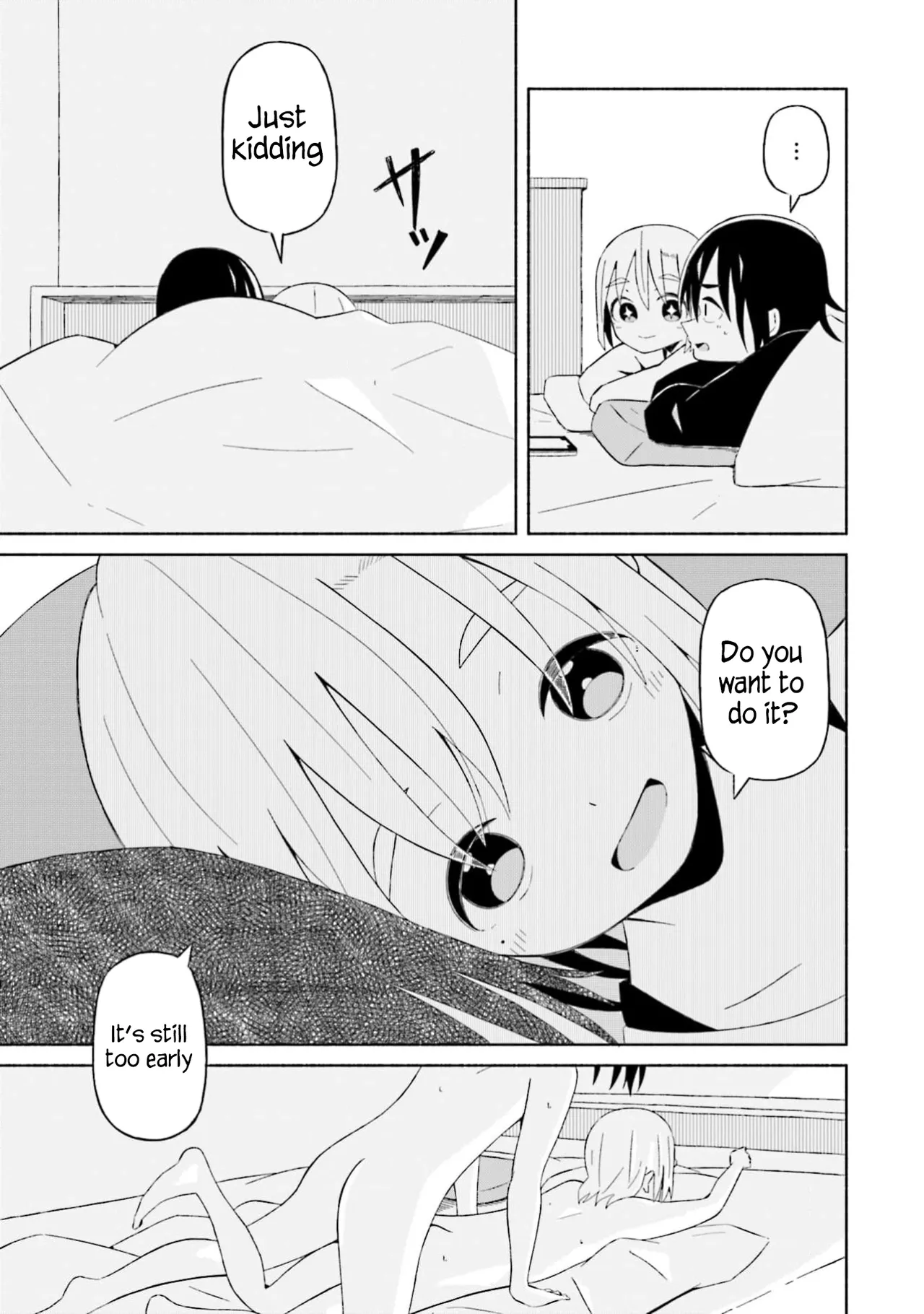 Boku no Kanojo wa Haru wo Uru  15.5 page 4 full