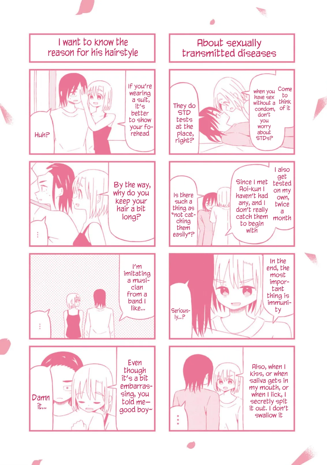 Boku no Kanojo wa Haru wo Uru  15.5 page 7 full