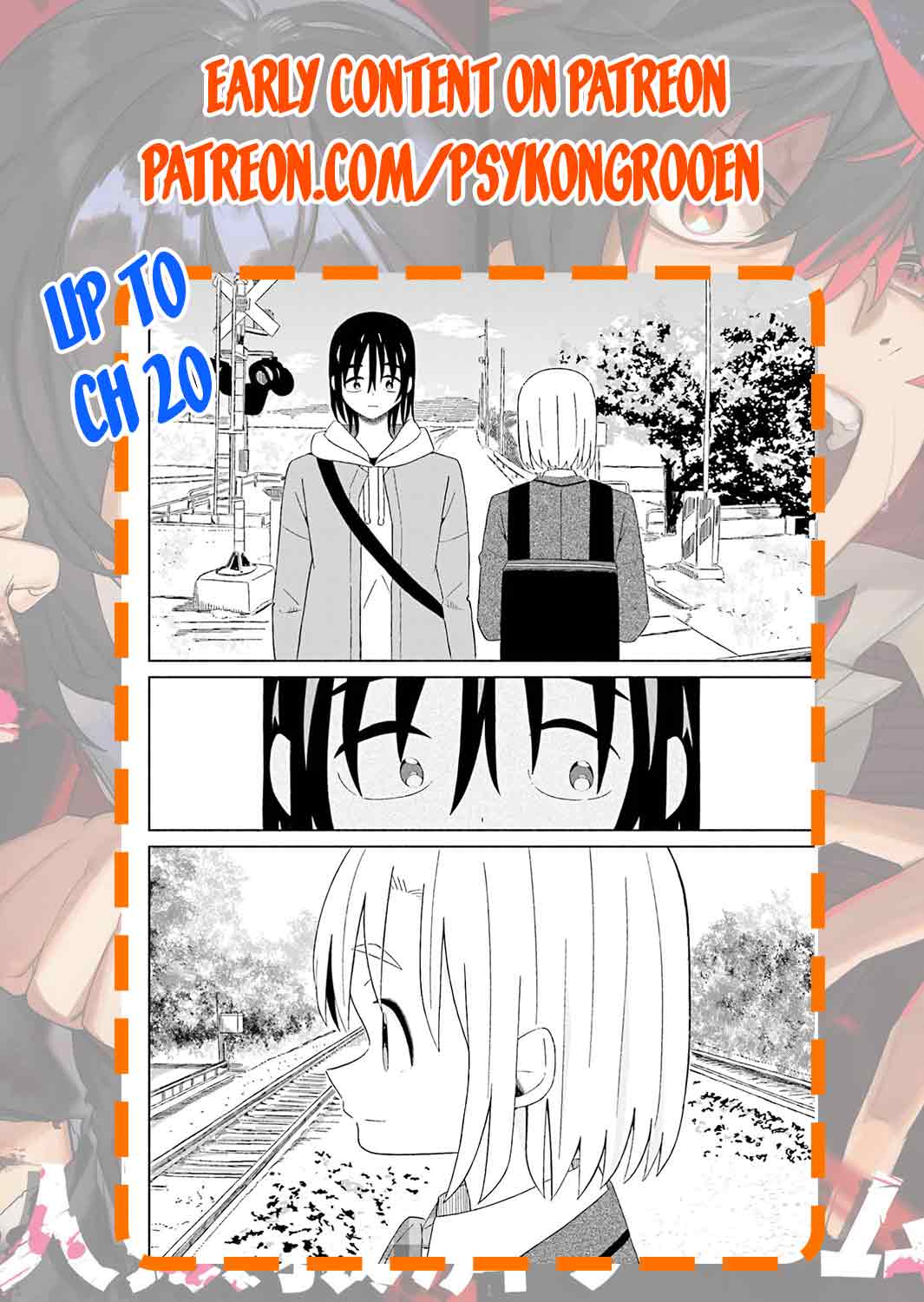 Boku no Kanojo wa Haru wo Uru  15.5 page 8 full