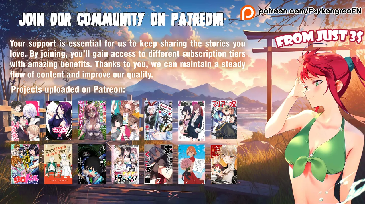 Boku no Kanojo wa Haru wo Uru  15.5 page 9 full