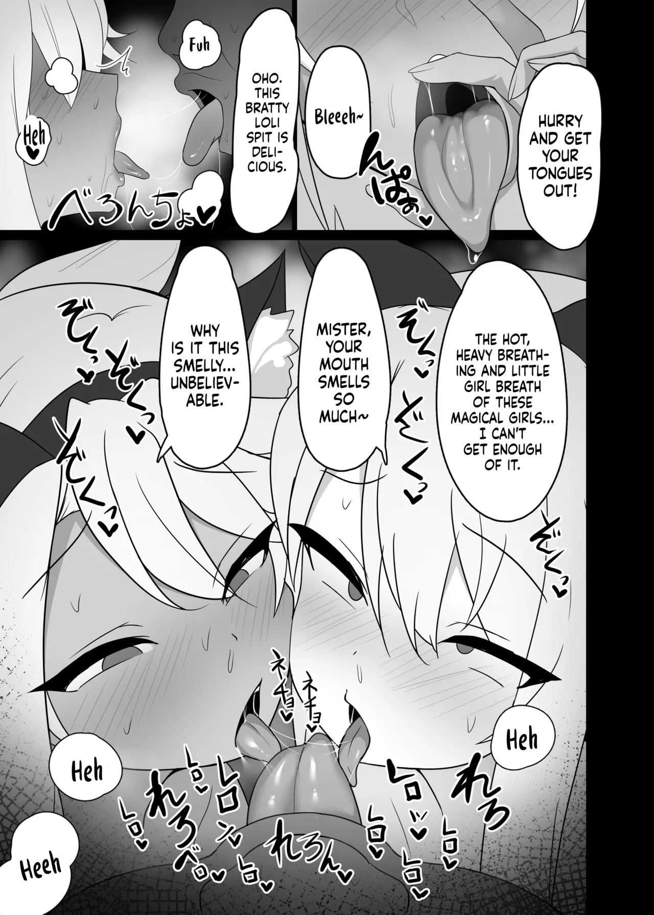 Mahou Shojo wa Minna Sukebe Dakara 2 | Because All Magical Girls Are Perverted Sluts 2 page 4 full