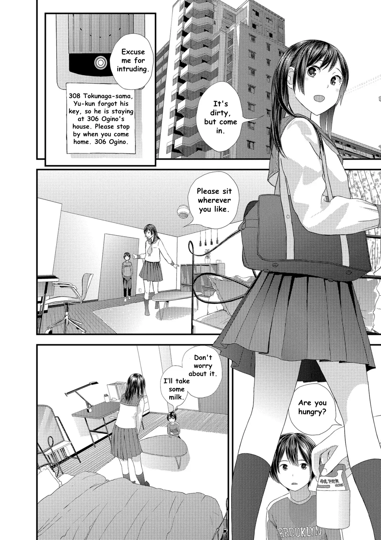 Tonari no Tonari page 3 full