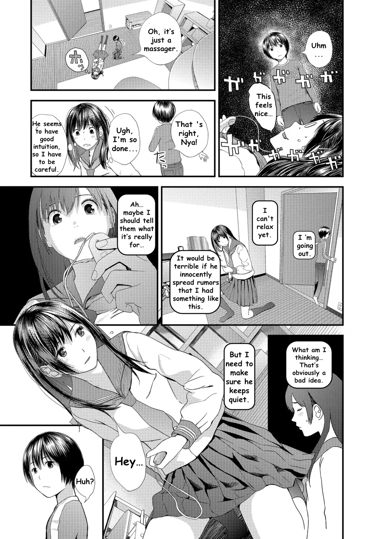 Tonari no Tonari page 8 full