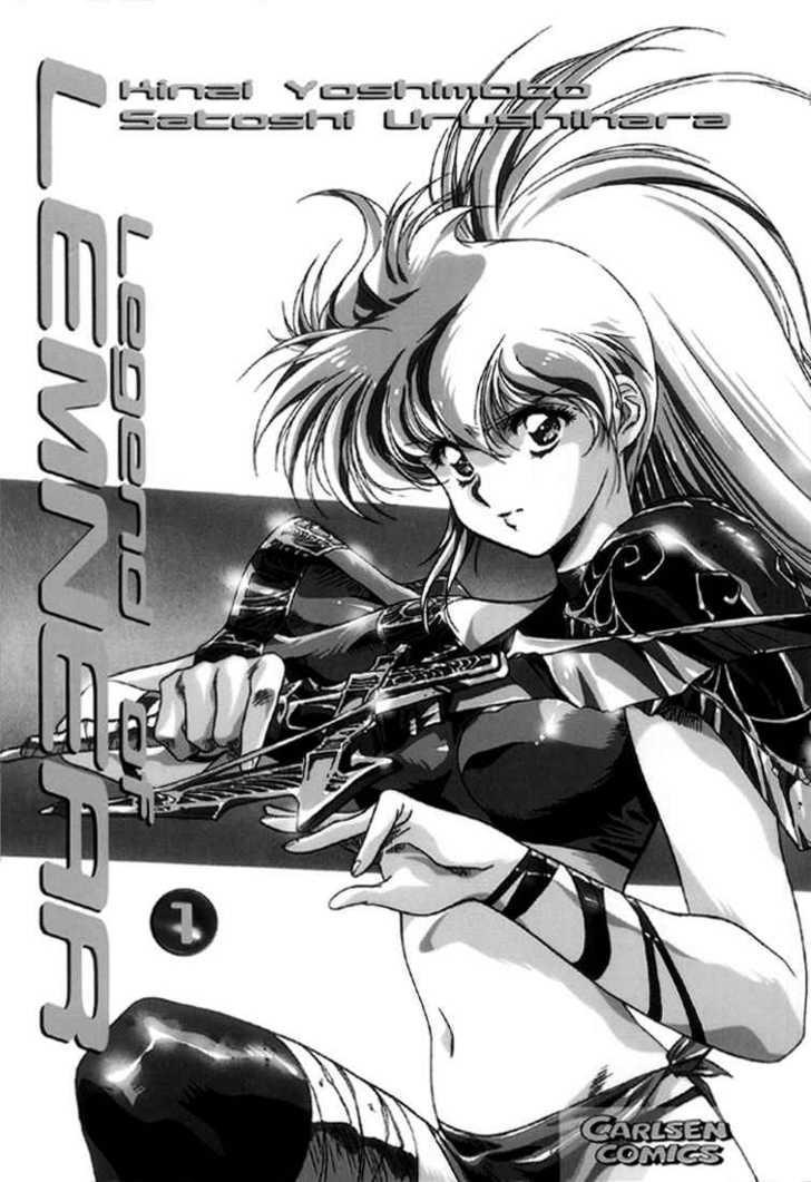 Legend of Lemnear Complete English Uncensored Compilation page 1 full